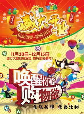 &#107;&#97;&#105;&#121;&#117;&#110;&#24320;&#20113;&#23448;&#26041;&#32593;&#39029;&#29256;&#45;&#107;&#97;&#105;&#121;&#117;&#110;&#24320;&#20113;&#40;&#20013;&#22269;&#41;